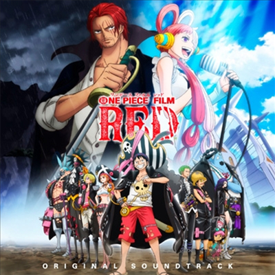 O.S.T. - One Piece Film Red (원피스 필름 레드) (2CD)(CD)