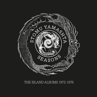 Stomu Yamashta - Seasons: The Island Albums 1972 - 1976 (7CD Box Set)