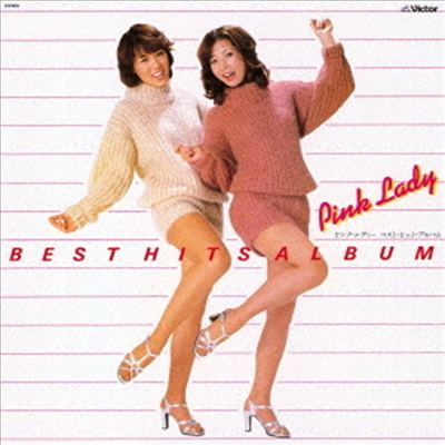 Pink Lady (핑크 레이디) - Best Hits Album (2SHM-CD) (Paper Sleeve)