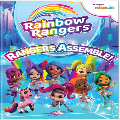 Rainbow Rangers: Rangers Assemble! (레인보우 레인저스: 레인저스 어셈블) (2022)(지역코드1)(한글무자막)(DVD)