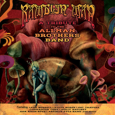 Various Artists - Ramblin&#39; Man - Tribute To The Allman Brothers Band (CD)