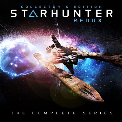 Starhunter ReduX: The Complete Series (Collector&#39;s Edition) (스타헌터 리덕스: 더 컴플리트 시리즈) (2018)(한글무자막)(Blu-ray)