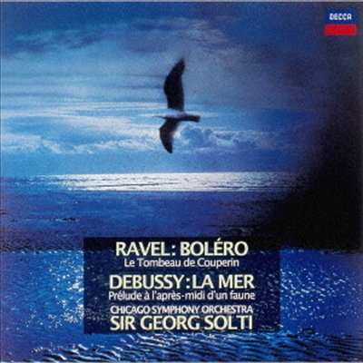 라벨, 드뷔시: 관현악 작품집 (Ravel, Debussy: Orchestral Works) (Ltd)(일본반)(CD) - Georg Solti