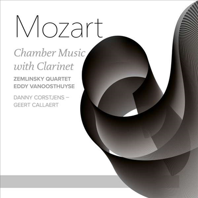 모차르트: 클라리넷 오중주 &amp; 클라리넷 삼중주 (Mozart: Clarinet Quintet &amp; Trio for Clarinet, Viola and Piano)(CD) - Zemlinsky Quartet