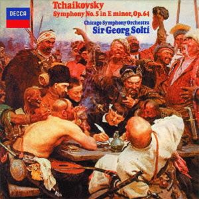 차이코프스키: 교향곡 5번, 무소르그스키: 민둥산의 하룻 밤 (Tchaikovsky: Symphony No.5, Mussorgsky: Night On The Bare Mountain) (Ltd)(일본반)(CD) - Georg Solti