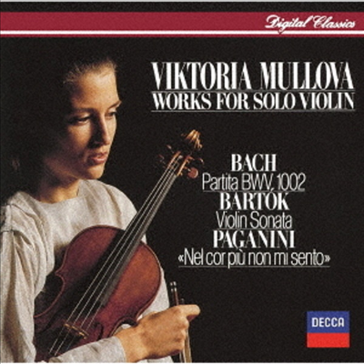 바흐, 바르톡, 파가니니 - 독주 바이올린 작품집 (Bach: Partita No.1, Bartok: Sonata For Solo Violin, Paganini: Introduction) (Ltd)(UHQCD)(일본반) - Viktoria Mullova