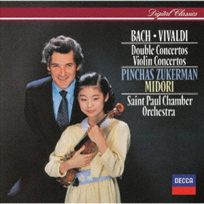 바흐, 비발디: 바이올린 협주곡, 이중 협주곡 (Bach & Vivaldi: Violin Concertos & Double Concertos) (Ltd)(UHQCD)(일본반) - Midori Goto