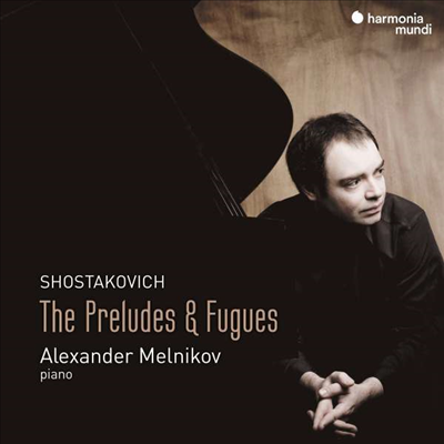 쇼스타코비치: 24개의 전주곡와 푸가 (Shostakovich: 24 Prelude And Fugue Op.87) (2CD) - Alexander Melnikov