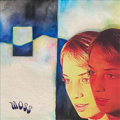 Maya Hawke - Moss (CD)