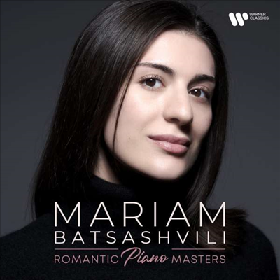 낭만주의 피아노 명곡집 (Romantic Piano Masters)(CD) - Mariam Batsashvili