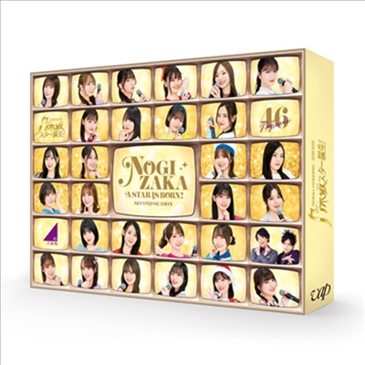 Nogizaka46 (노기자카46) - 乃木坂スタ-誕生!2 第2券 DVD-Box (지역코드2)(4DVD)