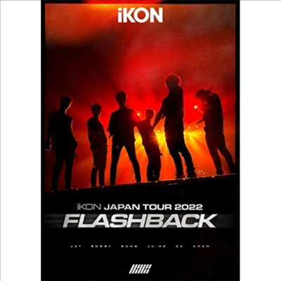 아이콘 (iKON) - Japan Tour 2022 (Flashback) (지역코드2)(2DVD)
