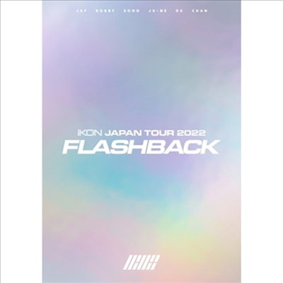 아이콘 (iKON) - Japan Tour 2022 (Flashback) (지역코드2)(2DVD+2CD) (초회생산한정반)