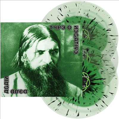 Type O Negative - Dead Again (Ltd)(Colored 2LP)