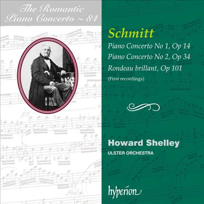 슈미트: 피아노 협주곡 1 &amp; 2번 (Schmitt: Piano Concerto Nos.1 &amp; 2)(CD) - Howard Shelley