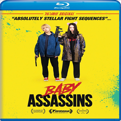 Baby Assassins (킬러는 메이드 사마) (2021)(한글무자막)(Blu-ray)
