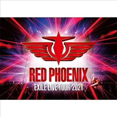 Exile (엑자일) - 20th Anniversary Exile Live Tour 2021 'Red Phoenix' (지역코드2)(2DVD)