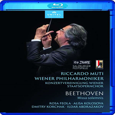 베토벤: 장엄미사 (Beethoven: Missa Solemnis) (한글자막)(Blu-ray) (2022) - Riccardo Muti