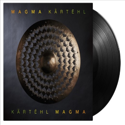 Magma - Kartehl (Gatefold)(180g)(2LP)