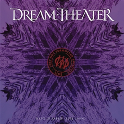 Dream Theater - Lost Not Forgotten Archives: Made In Japan - Live (Special Edition)(Digipack)(CD)