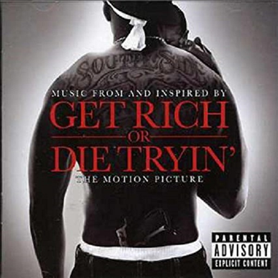 50 Cent &amp; G Unit - Get Rich Or Die Tryin&#39; (겟리치오어다이트라잉) (Soundtrack)(CD)