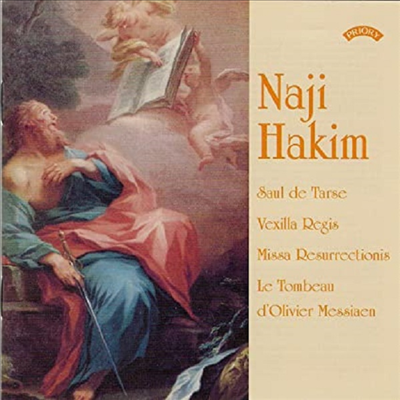 나지 하킴 - 오르간과 합창 음악 (Choral And Organ Music Of Naji Hakim)(CD) - Naji Hakim