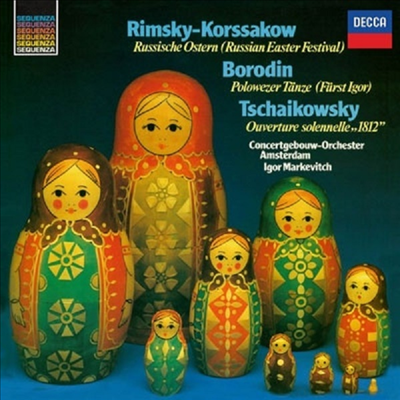 이고르 마르케비치 - 러시아 관현악 명연집 (Igor Markevitch - Russian Orchestral Works '1812') (일본 타워레코드 독점 한정반)(CD) - Igor Markevitch