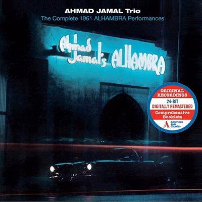 Ahmad Jamal - Complete 1961 Alhambra Performances (2CD)