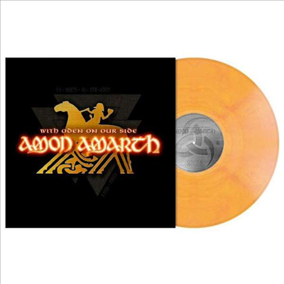 Amon Amarth - With Oden On Our Side (Firefly Glow Marbled Vinyl LP)