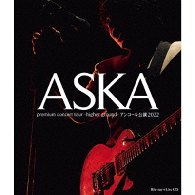 Aska (아스카) - Premium Concert Tour -Higher Ground-アンコ-ル公演2022 (1Blu-ray+2CD)(Blu-ray)(2022)