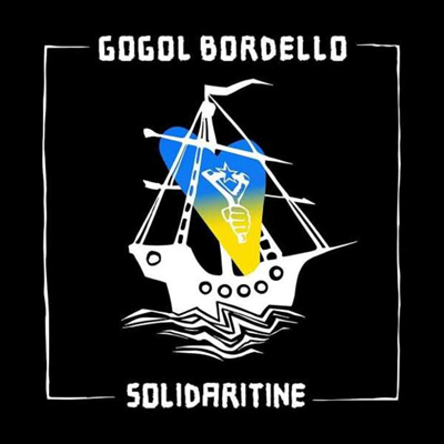 Gogol Bordello - Solidaritine (Digipack)(CD)