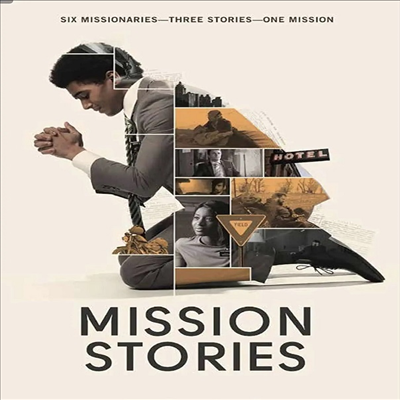 Mission Stories (미션 스토리스) (2021)(지역코드1)(한글무자막)(DVD)