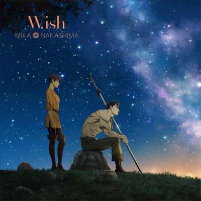 Nakashima Mika (나카시마 미카) - Wish (CD+Blu-ray) (기간생산한정반)
