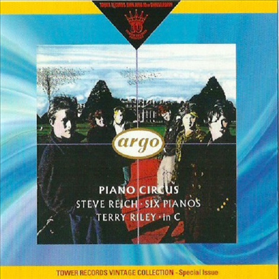 라이히: 여섯 대의 피아노, 라일리: 인 씨 (Steve Reich: Six Pianos, Terry Riley: In C) (일본 타워레코드 독점 한정반)(CD) - Piano Circus