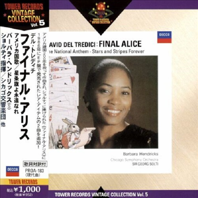 트레디치: 마지막 앨리스 (Tredici: Final Alice) (일본 타워레코드 독점 한정반)(CD) - Barbara Hendricks