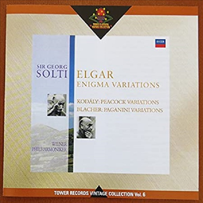 엘가: 수수께끼 변주곡 (Elgar: Enigma Variations) (일본 타워레코드 독점 한정반)(CD) - Georg Solti