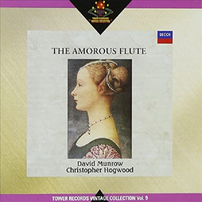 데이비드 먼로우 - 사랑의 플루트 (David Munrow - Amorous Flute: Recorder Anthology) (일본 타워레코드 독점 한정반)(CD) - David Munrow