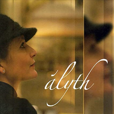 Alyth - People Like Me (CD)