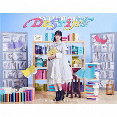 Uesaka Sumire (우에사카 스미레) - Anthology & Destiny (CD+Blu-ray) (완전한정생산반)