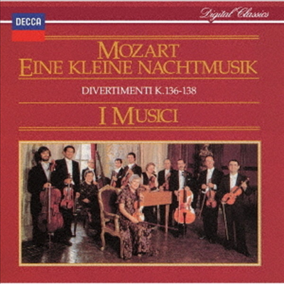 모차르트: 세레나데 13번 '한 밤의 소야곡', 세 개의 디베르티멘토 (Mozart: Serenade No.13, Divertimento K136, 137 & 138) (SHM-CD)(일본반)(CD) - I Musici