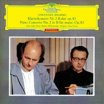 브람스: 피아노 협주곡 2번 (Brahms: Piano Concerto No.2) (일본 타워레코드 독점 한정반)(CD) - Geza Anda