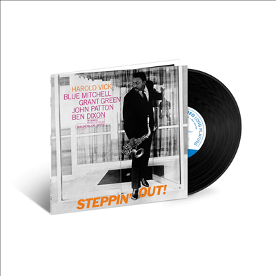 Harold Vick - Steppin' Out (Blue Note Tone Poet Series)(180g LP)