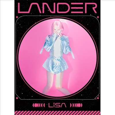 Lisa (리사) - Lander (CD+Blu-ray+Photobook) (초회생산한정반 A)