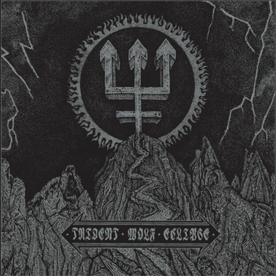 Watain - Trident Wolf Eclipse (CD)