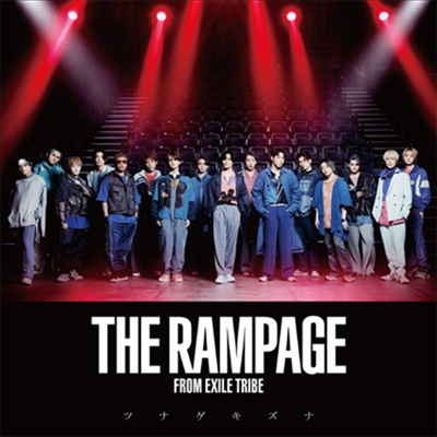 The Rampage From Exile Tribe (더 램페이지) - ツナゲキズナ (CD)