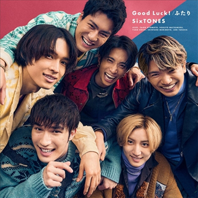 SixTONES (스톤즈) - Good Luck!/ふたり (CD)