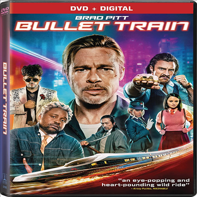 Bullet Train (불릿 트레인) (한국어 자막 지원)(지역코드1)(한글무자막)(DVD)