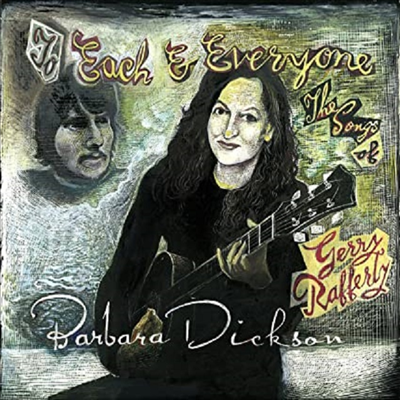 Barbara Dickson - To Each and Everyone: The Songs Of Gerry Rafferty (CD)