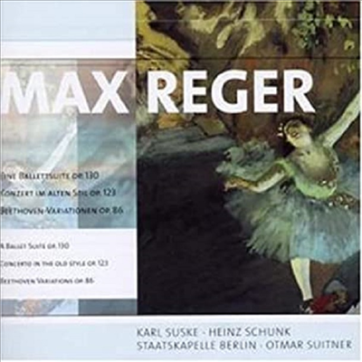 레거: 관현악 작품집 (Reger: Orchestral Works)(CD) - Otmar Suitner