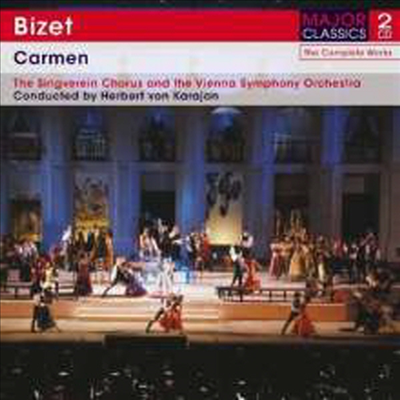 비제: 카르멘 (Bizet: Carmen) (2CD) - Herbert von Karajan